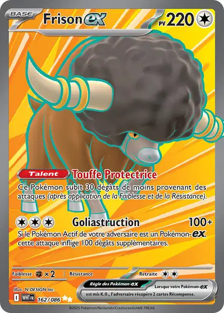 Carte unité EV10.5 1 - Ultra Rare