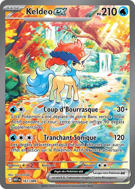 Carte unité EV10.5 1 - Ultra Rare