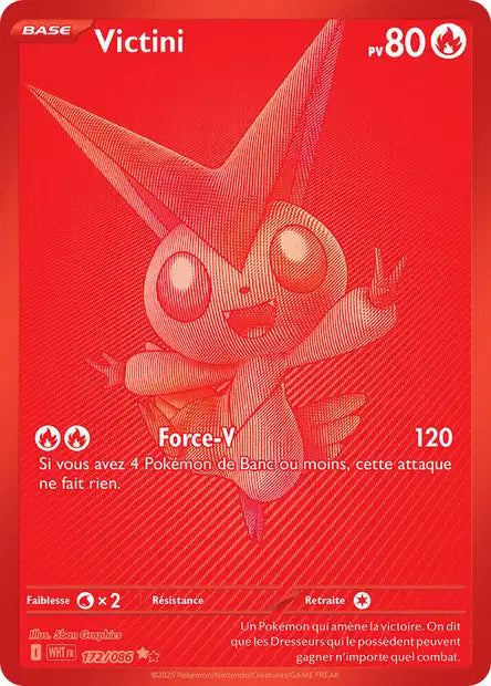Carte unité EV10.5 1 - Ultra Rare