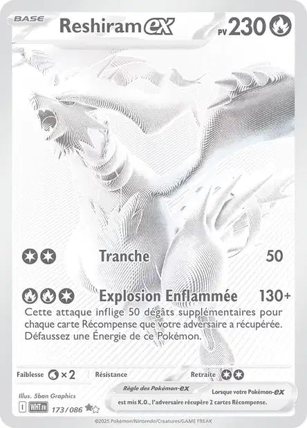 Carte unité EV10.5 1 - Ultra Rare