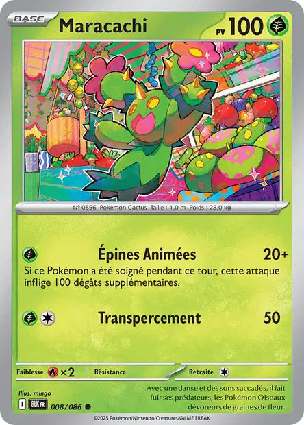 Carte unité EV10.5 - Reverse