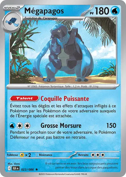 Carte unité EV10.5 - Holographique
