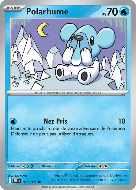 Carte unité EV10.5 - Reverse