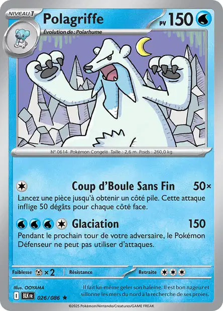 Carte unité EV10.5 - Reverse