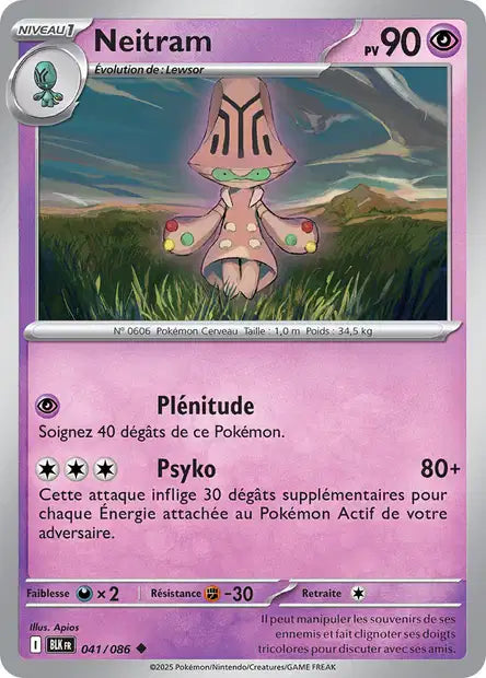 Carte unité EV10.5 - Reverse