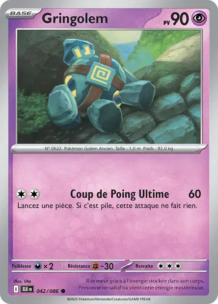 Carte unité EV10.5 - Reverse