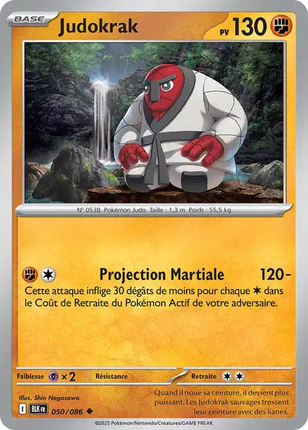 Carte unité EV10.5 - Reverse