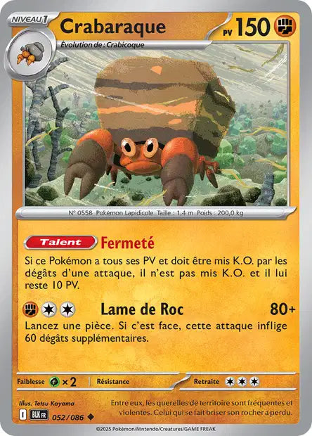 Carte unité EV10.5 - Reverse