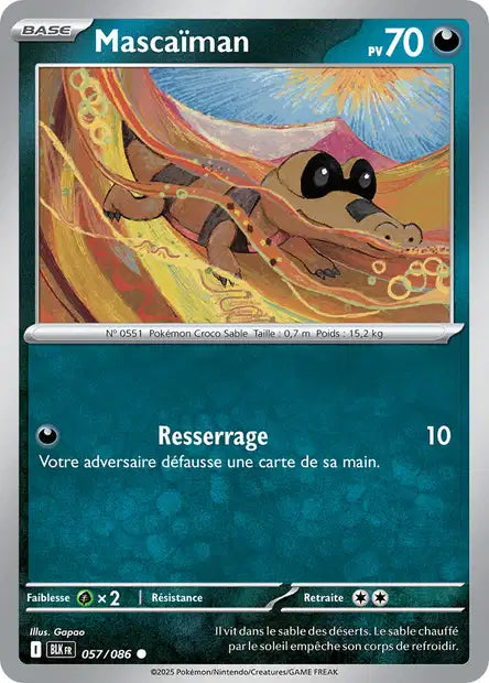 Carte unité EV10.5 - Reverse