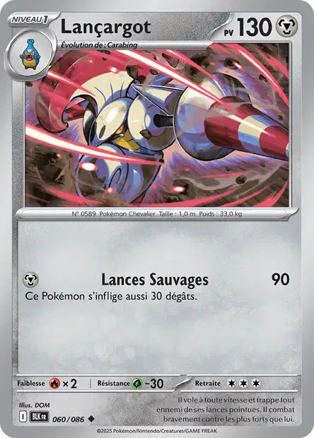 Carte unité EV10.5 - Reverse