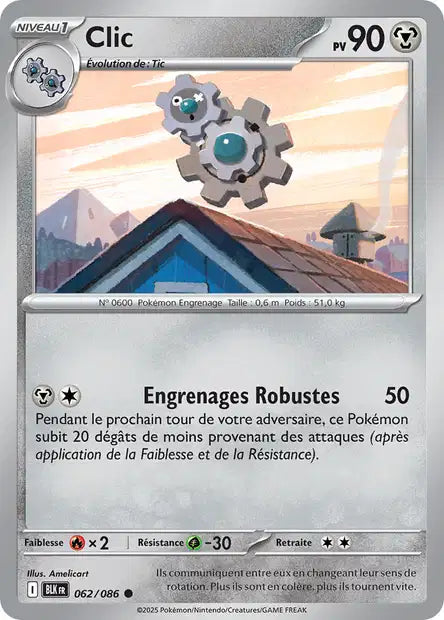 Carte unité EV10.5 - Reverse