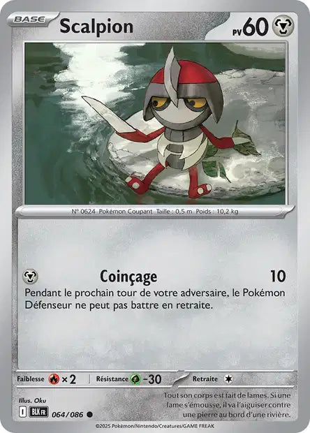 Carte unité EV10.5 - Reverse