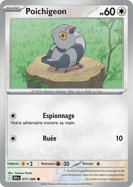 Carte unité EV10.5 - Reverse
