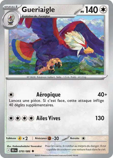 Carte unité EV10.5 - Reverse