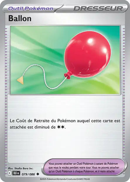 Carte unité EV10.5 - Reverse
