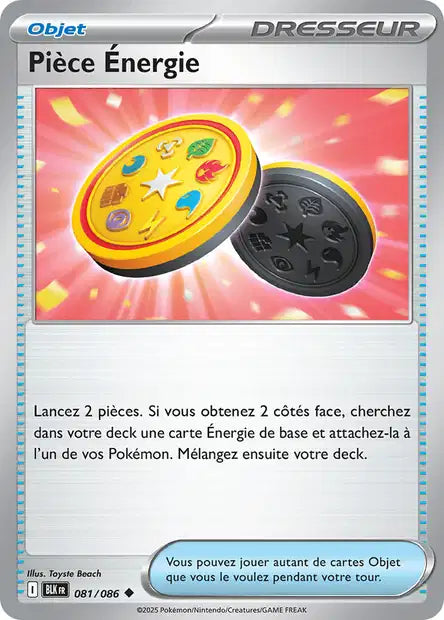 Carte unité EV10.5 - Reverse