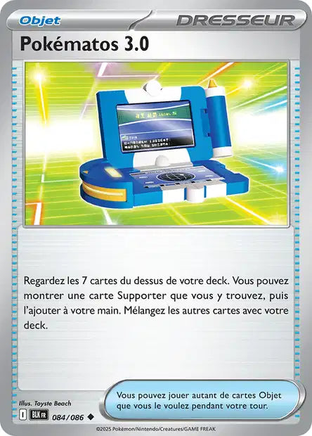 Carte unité EV10.5 - Reverse