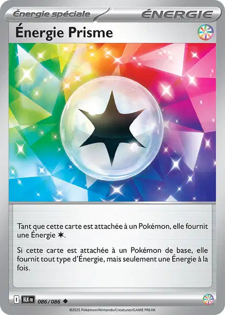 Carte unité EV10.5 - Reverse