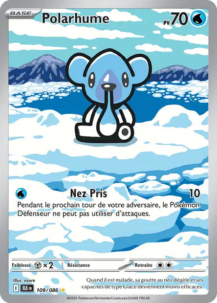 Carte unité EV10.5 - Ultra Rare
