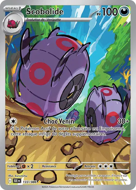 Carte unité EV10.5 - Ultra Rare