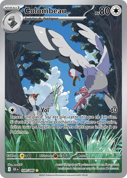 Carte unité EV10.5 - Ultra Rare