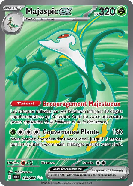 Carte unité EV10.5 - Ultra Rare