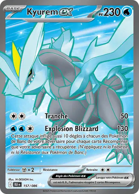 Carte unité EV10.5 - Ultra Rare