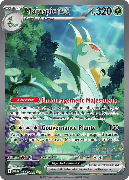 Carte unité EV10.5 - Ultra Rare