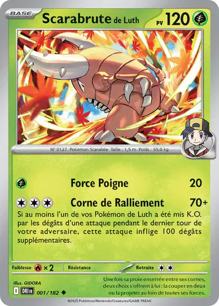 Carte unité EV10 - Reverse