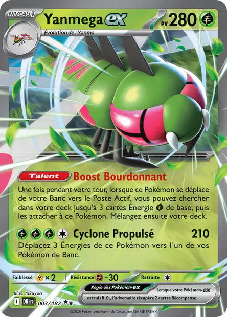 Carte unité EV10 - Ultra Rare