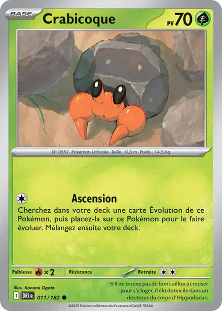 Carte unité EV10 - Reverse
