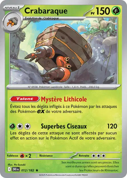 Carte unité EV10 - Holographique