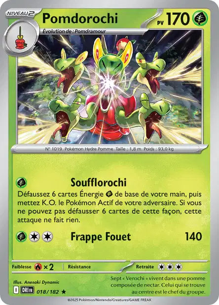 Carte unité EV10 - Holographique