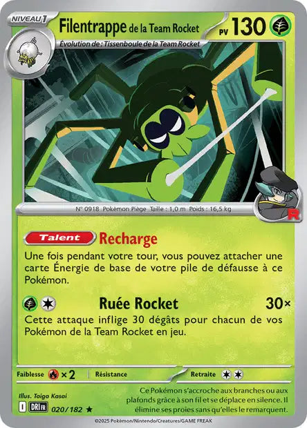 Carte unité EV10 - Holographique