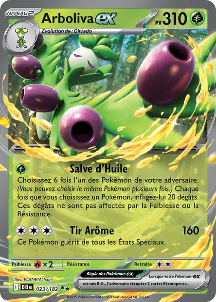 Carte unité EV10 - Ultra Rare