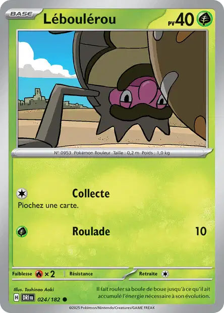 Carte unité EV10 - Reverse