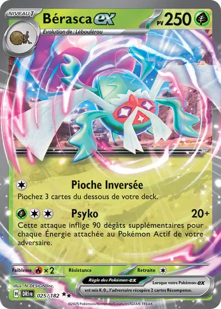 Carte unité EV10 - Ultra Rare