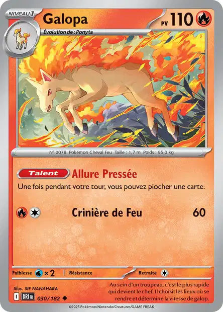 Carte unité EV10 - Reverse