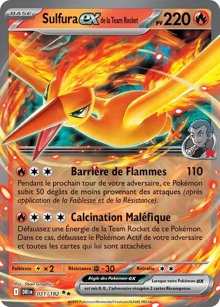 Carte unité EV10 - Ultra Rare