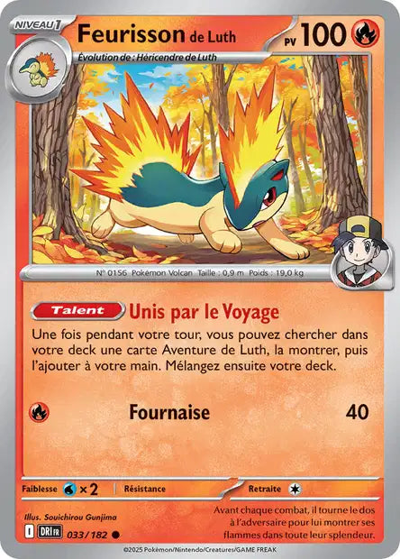Carte unité EV10 - Reverse
