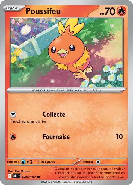 Carte unité EV10 - Reverse