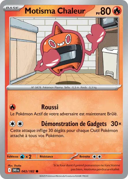 Carte unité EV10 - Reverse