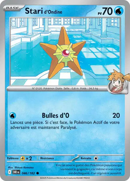 Carte unité EV10 - Reverse