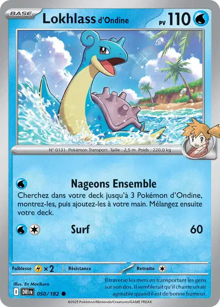 Carte unité EV10 - Reverse