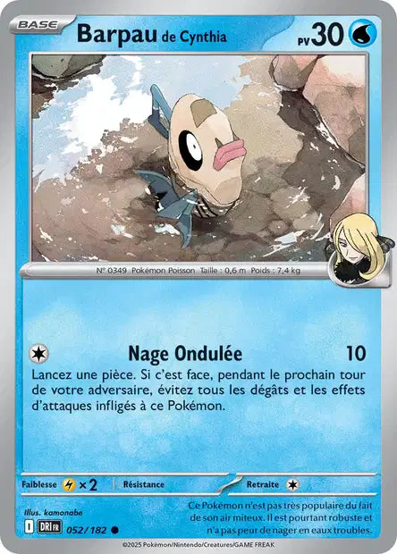 Carte unité EV10 - Reverse