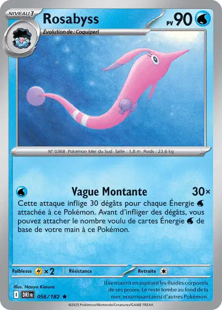 Carte unité EV10 - Holographique