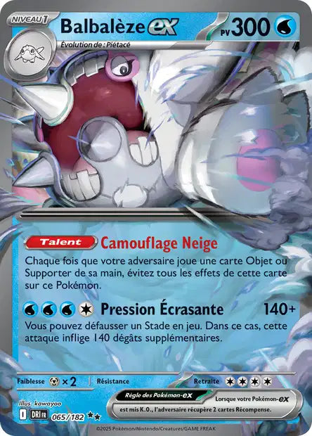Carte unité EV10 - Ultra Rare