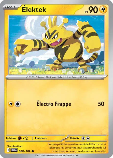 Carte unité EV10 - Reverse