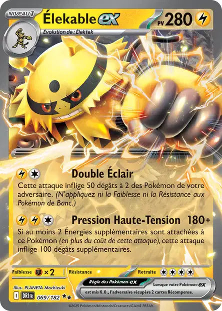 Carte unité EV10 - Ultra Rare