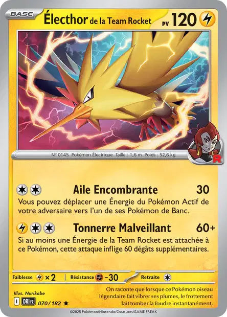 Carte unité EV10 - Reverse